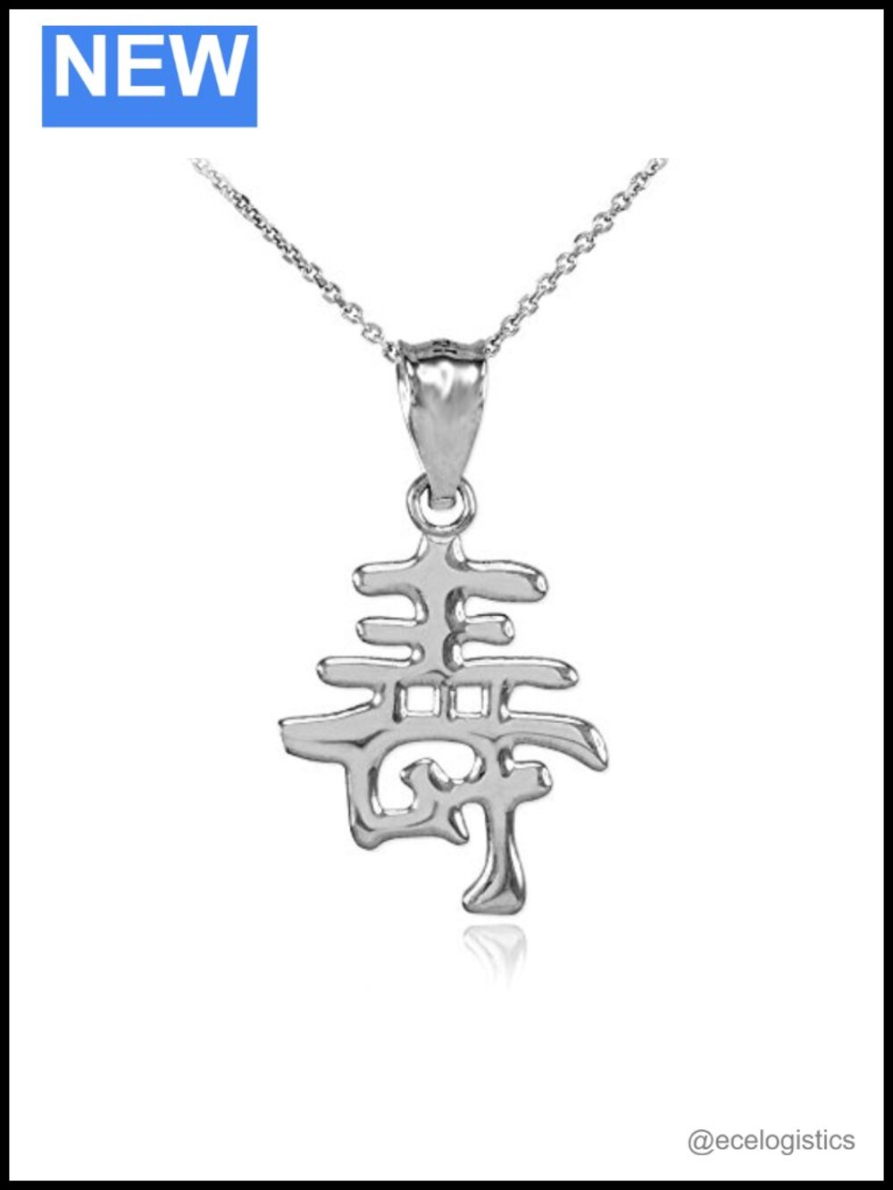 925 Sterling Silver Kanji Longevity Pendant Necklace 22"
